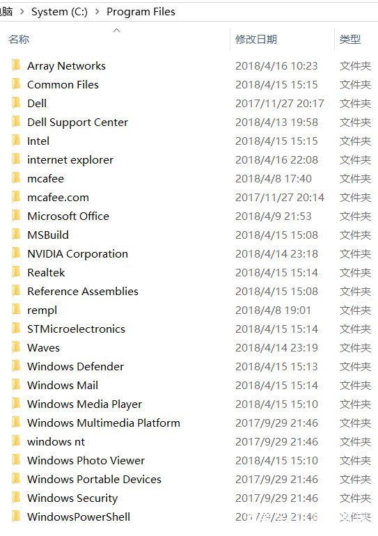 如何正确使用硬盘分区系统,如何用硬盘分区系统