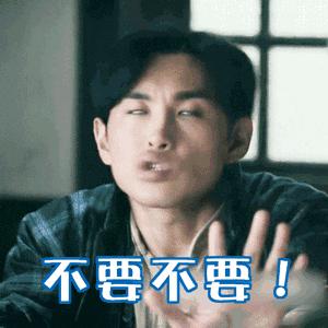 激素药膏烂脸还有救吗,用医生开的药膏会不会成为激素脸