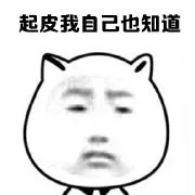 屈臣氏在走下坡路吗,屈臣氏转型的意义