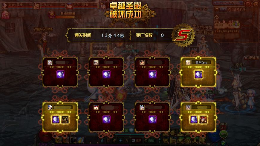 DNF：彻底“减负”了，荒古*器武**几乎白送，卢克完全体仅需7个月！