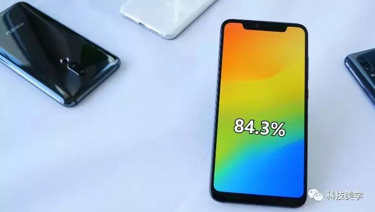 魅族16thplus和vivo双屏版,魅族16thplus与小米8拍照对比