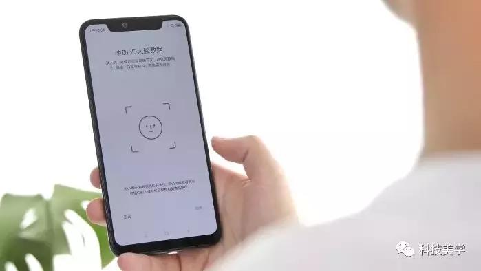 魅族16thplus和vivo双屏版,魅族16thplus与小米8拍照对比