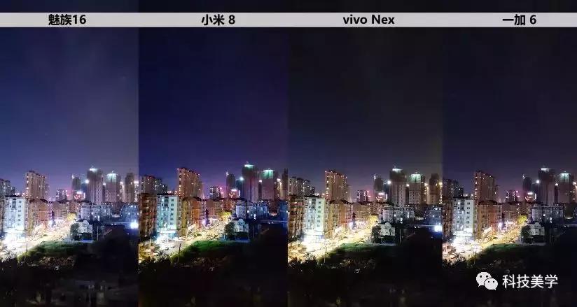 魅族16thplus和vivo双屏版,魅族16thplus与小米8拍照对比