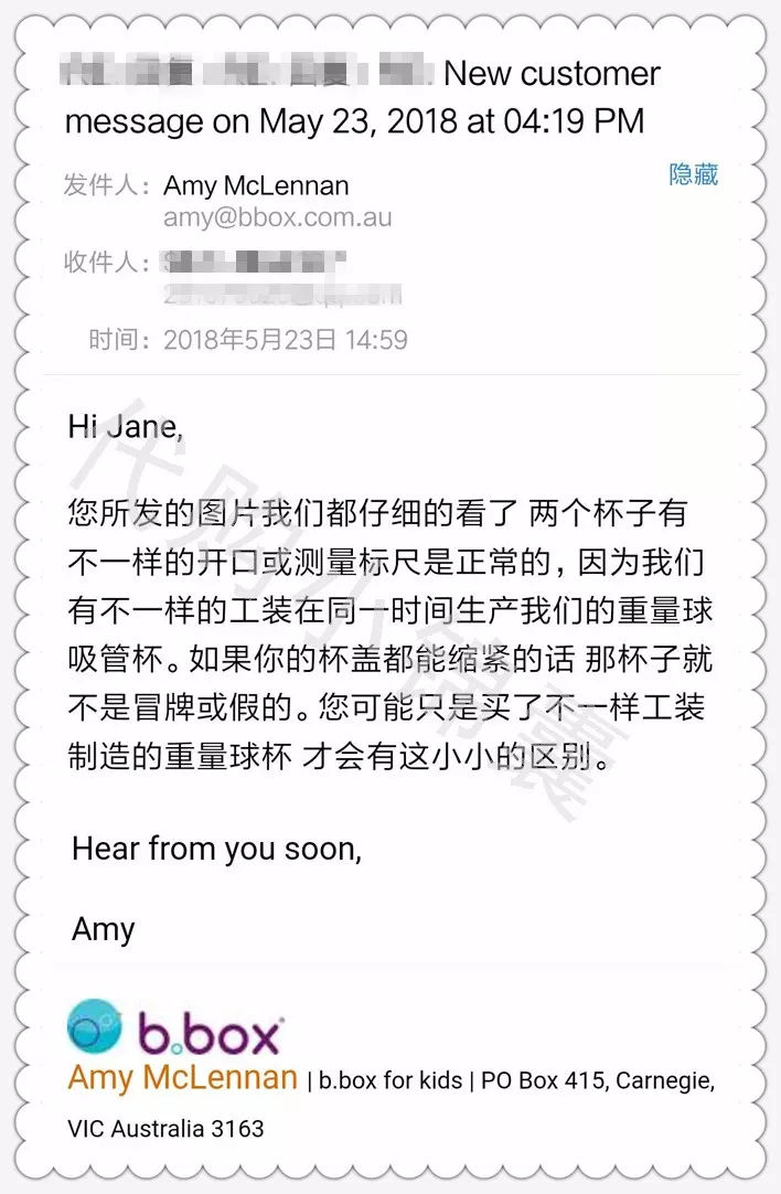 b-box吸管杯330,b-box吸管杯怎么清洗