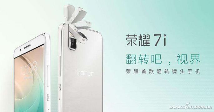 怎样不打孔装摄像头,如何不打孔装摄像头