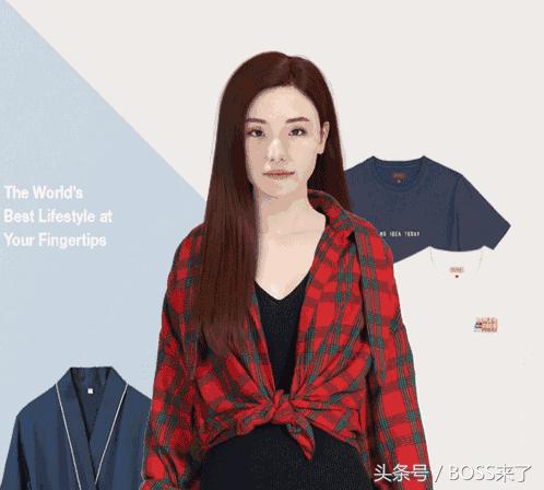 redhouse旗舰店,redhome上海