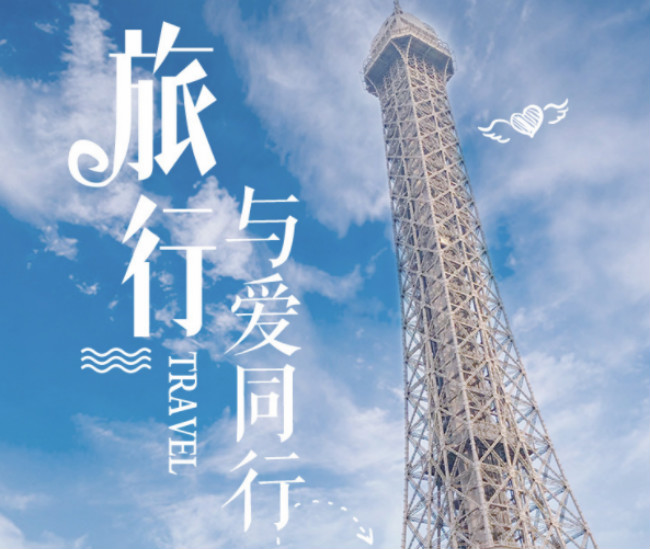 澳门巴黎人酒店打卡攻略,澳门旅游全攻略巴黎人酒店