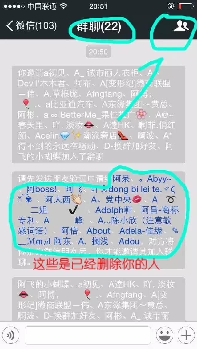 汪涵朋友圈做减法,汪涵社交做减法