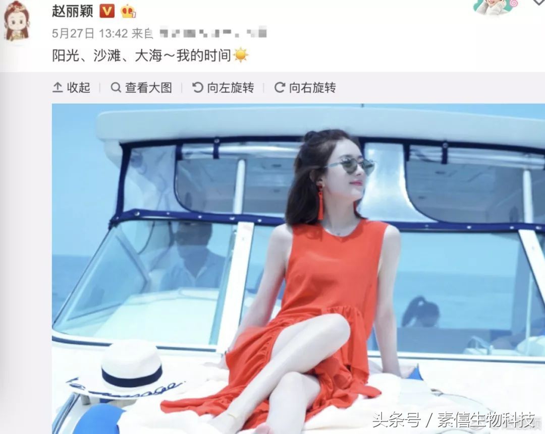 冯绍峰赵丽颖聊天,赵丽颖冯绍峰谈恋爱逛街