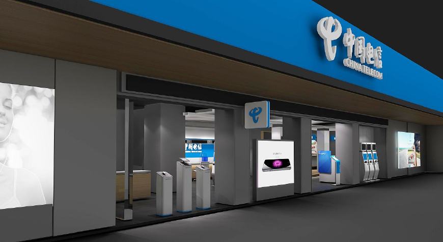 电信不限量套餐详细资费,中国电信最新5元套餐介绍