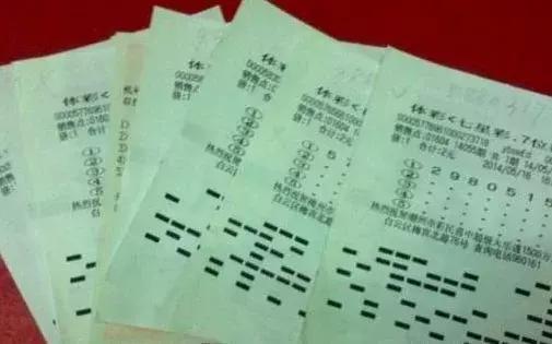 中彩票之后借钱,彩票中奖亲戚来借钱