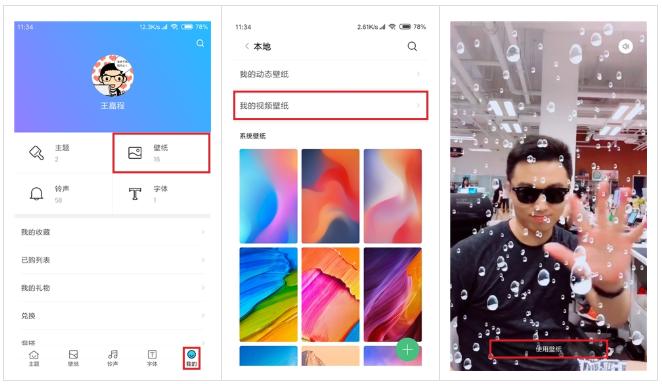 这些抖音神技能，你知道多少？