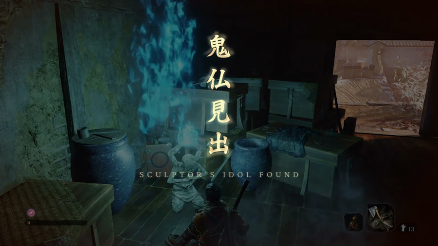 只狼影逝二度宣传片,只狼影逝二度终极版内容