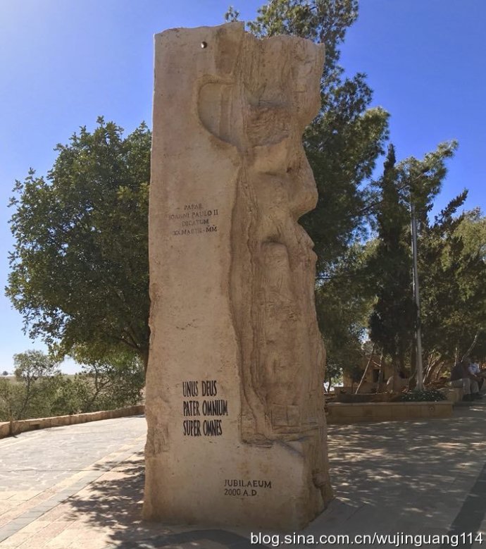 圣城耶路撒冷和三大宗教的矛盾,耶路撒冷为什么是三大宗教圣城