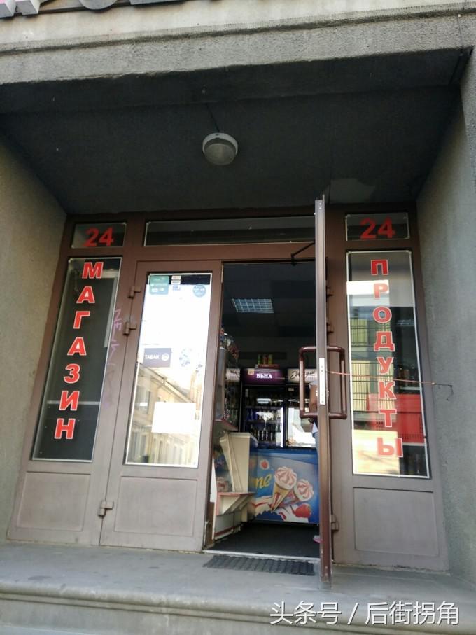 俄罗斯印象中的中国人,俄罗斯印象旅行记