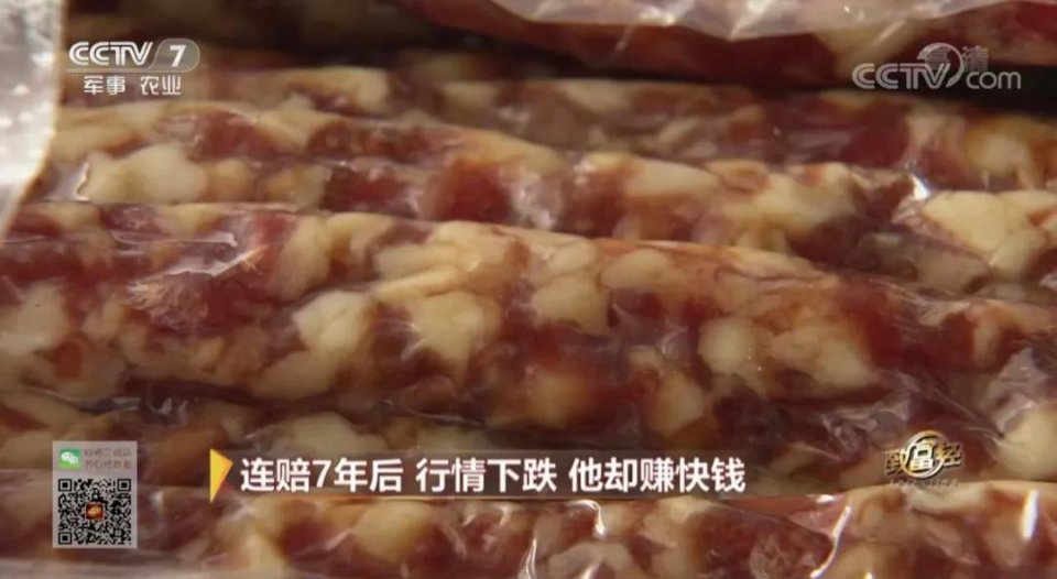 人赚他赔，人赔他赚？这个农业门外汉是怎么做的生意？