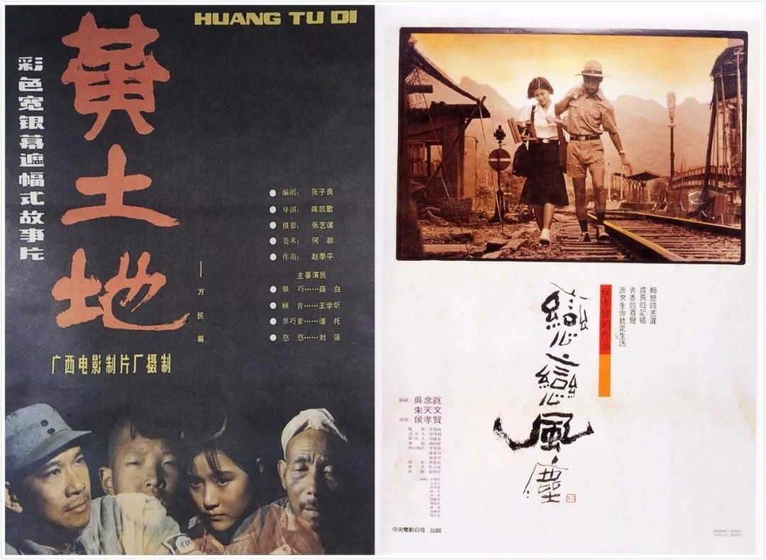 吴孟达全部表演,吴孟达离开黄金配角了吗