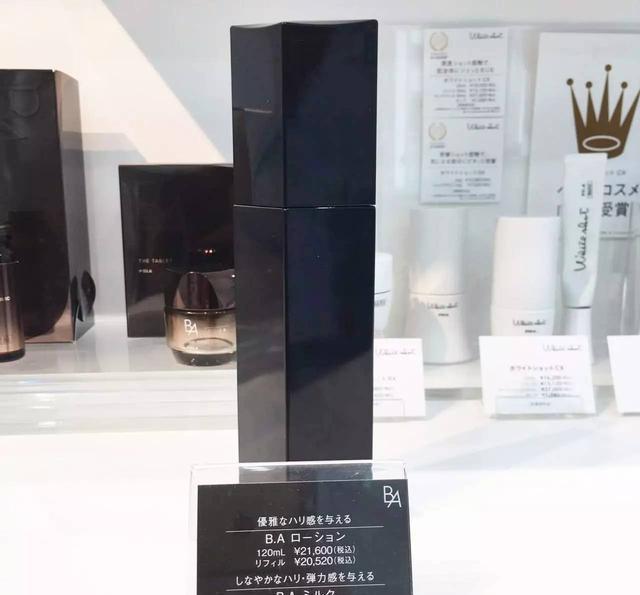 吃土女孩的好物推荐,平价大碗好用的爽肤水推荐