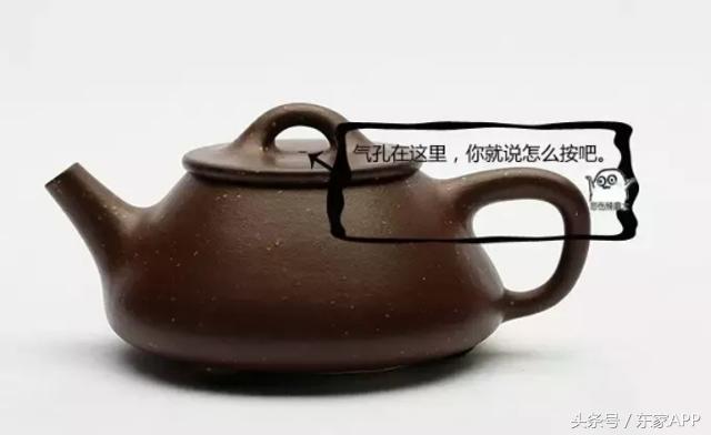 真正的紫砂壶怎么挑选的,如何挑选一把靠谱的紫砂壶