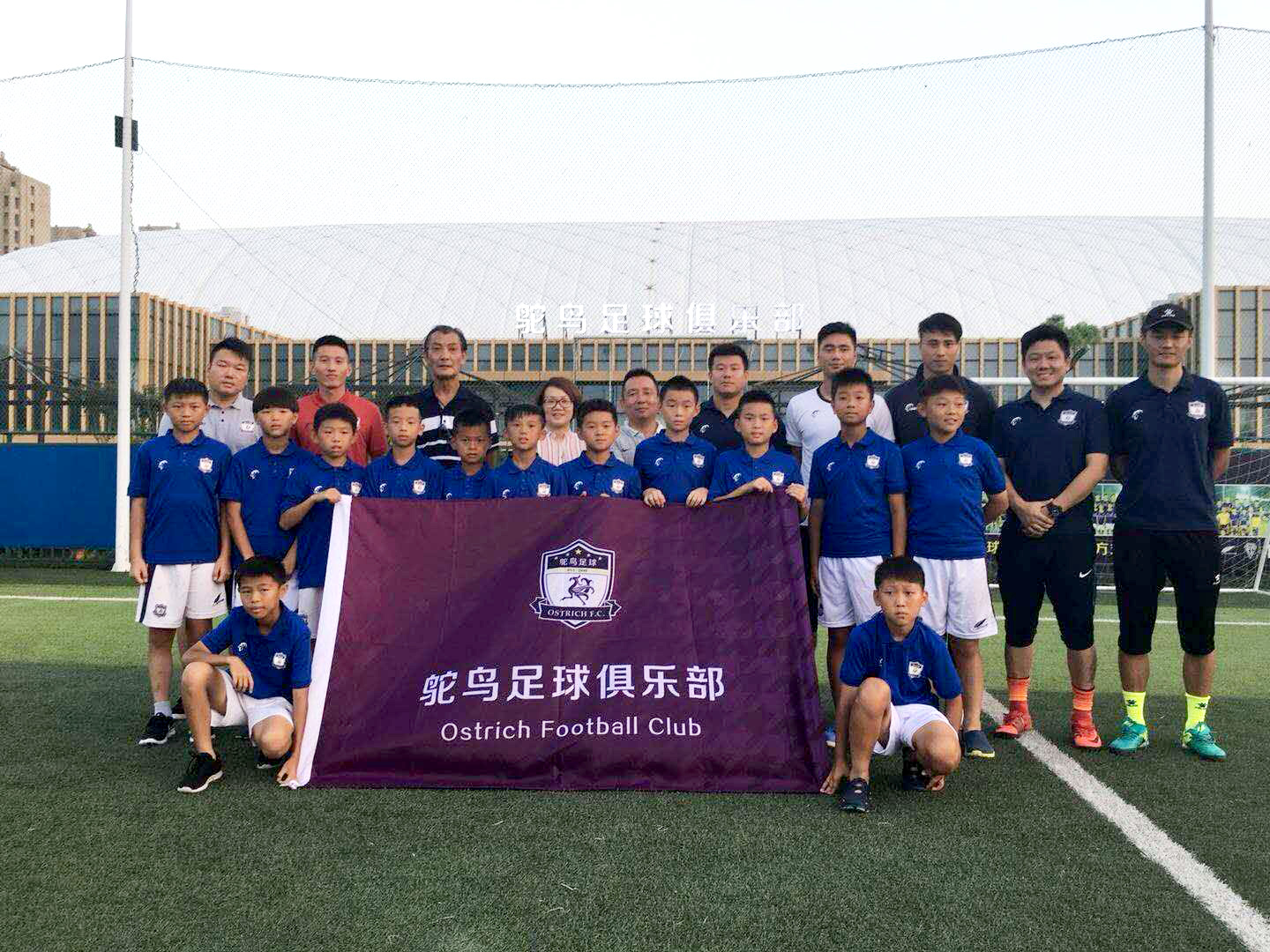 鸵鸟足球青训,从九岁接触足球参加青训背井离乡