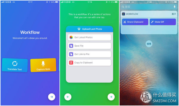 又是一年开学季上句,又是一年开学季范文