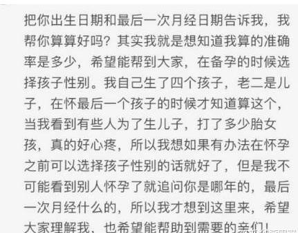 做微商怎么引流找客源加好友,微商是怎样寻找货源的