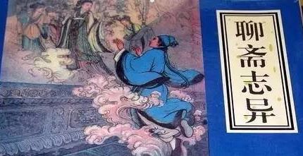 鬼节中元节来了这些禁忌不可不知,鬼节千万不能做的事