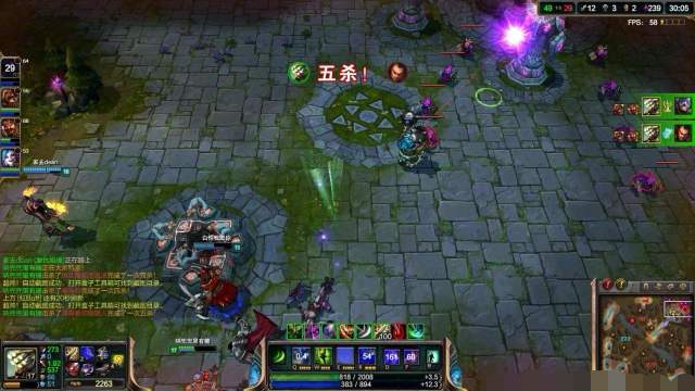 lol从青铜到大师,lolap剑圣出装顺序