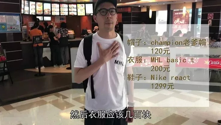 勒紧裤腰带再难的日子总会过去了,勒紧裤腰带过日子图搞笑