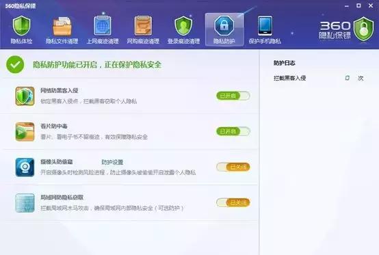 时不时就犯病的尴尬癌患者们有救了!