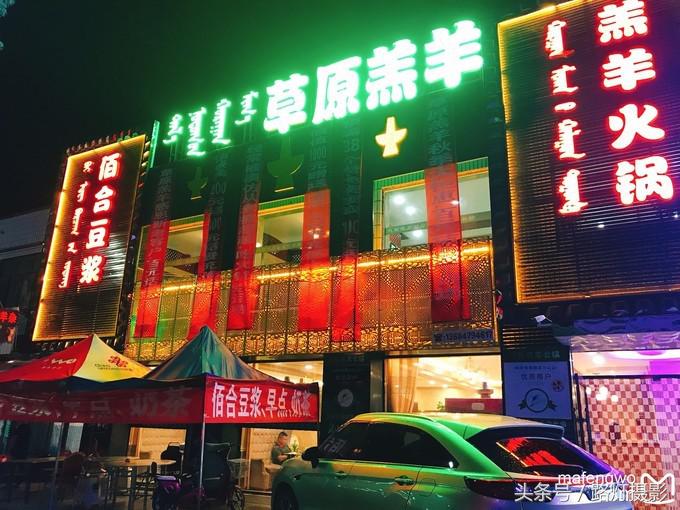 太仆寺旗石条山在哪,锡林浩特太仆寺旗石条山