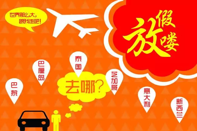 你剁手也要买的12款旅行箱，为什么都有这三个字母？