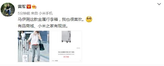 12娆炬梾琛岀鎺ㄨ崘,鍝嚑娆炬梾琛岀鍊煎緱璐拱