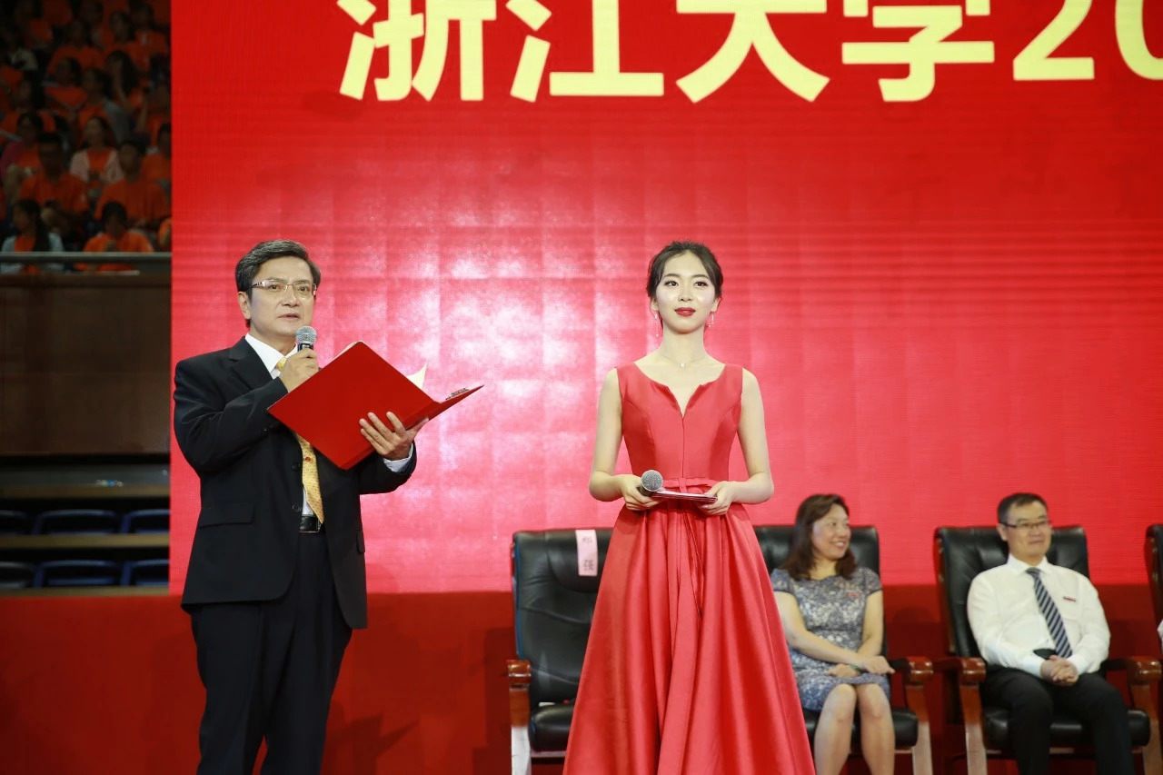浙江的大学开学典礼,开学典礼浙江大学唱歌
