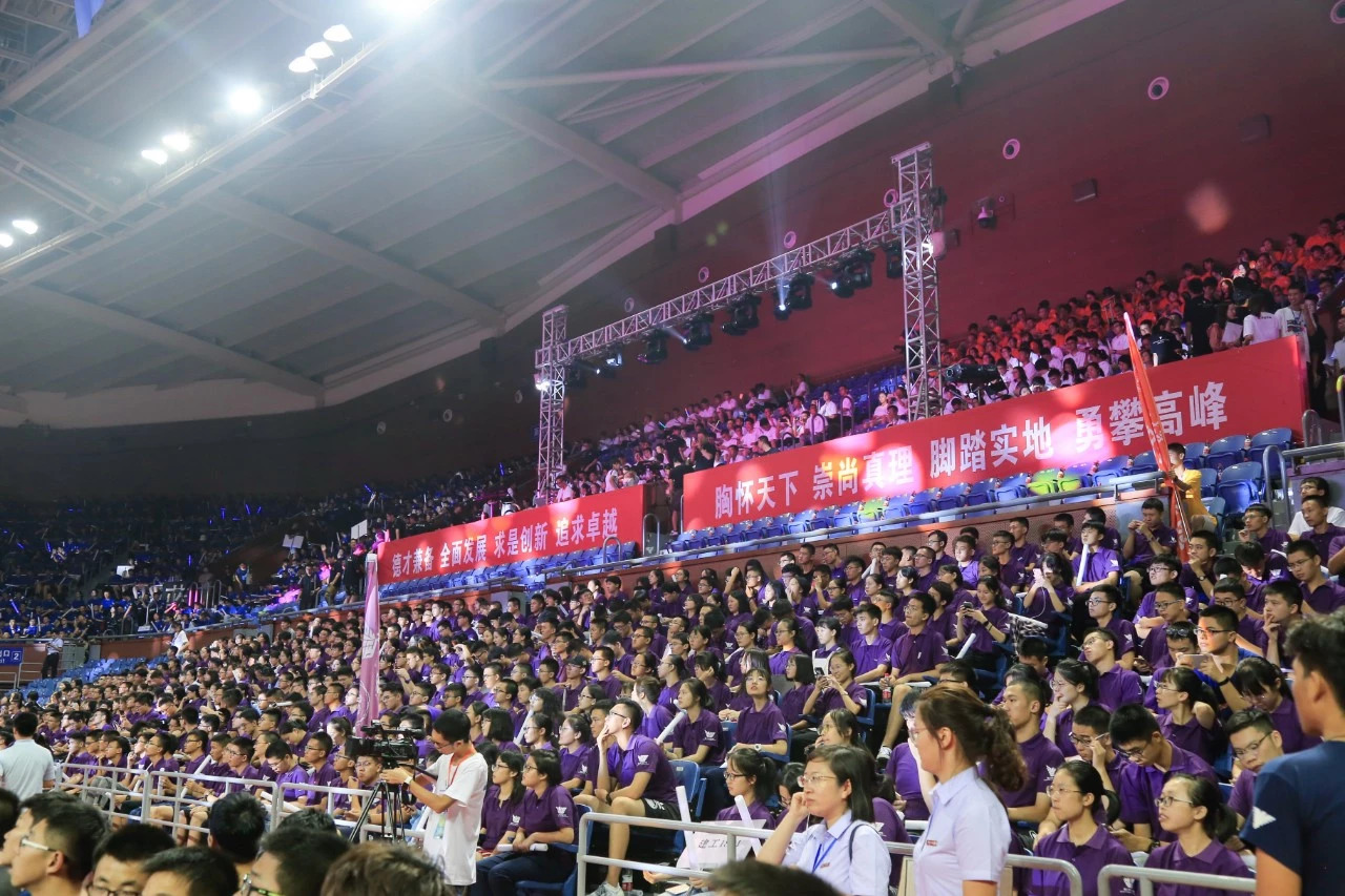 浙江的大学开学典礼,开学典礼浙江大学唱歌