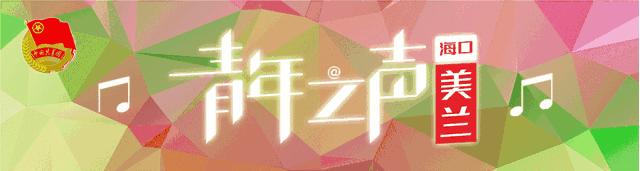 女孩乘坐滴滴顺风车遇害24小时,滴滴顺风车遇害女孩名字