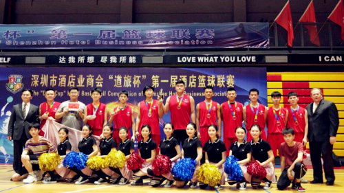 深圳桂商杯篮球赛名单,深圳商会篮球比赛