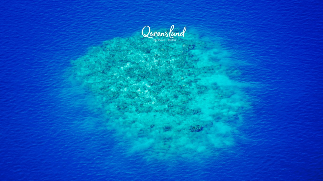 大堡礁值得去吗现在能去吗,大堡礁旅行攻略