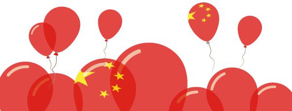 圆梦梦圆郑州,圆梦梦圆