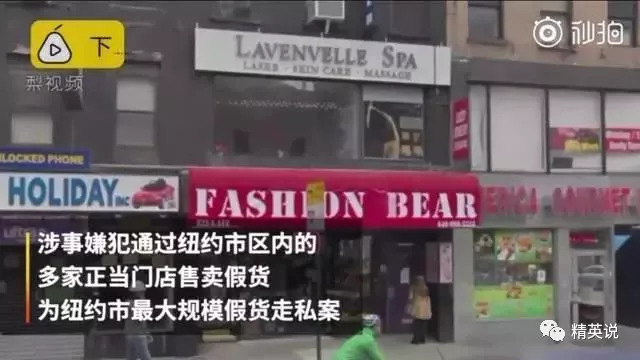 中国小哥在国外两年赚2套房4辆车,这个害人不浅的职业养肥了多少人?