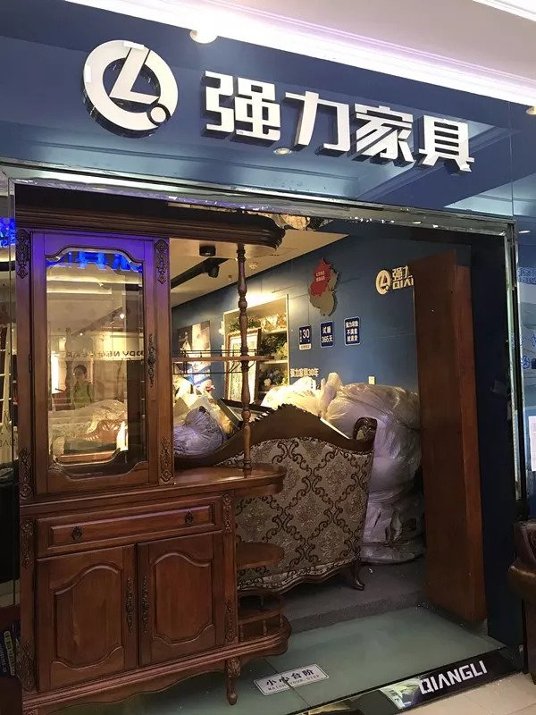17年老店倒闭,一家17年的老店要关门了
