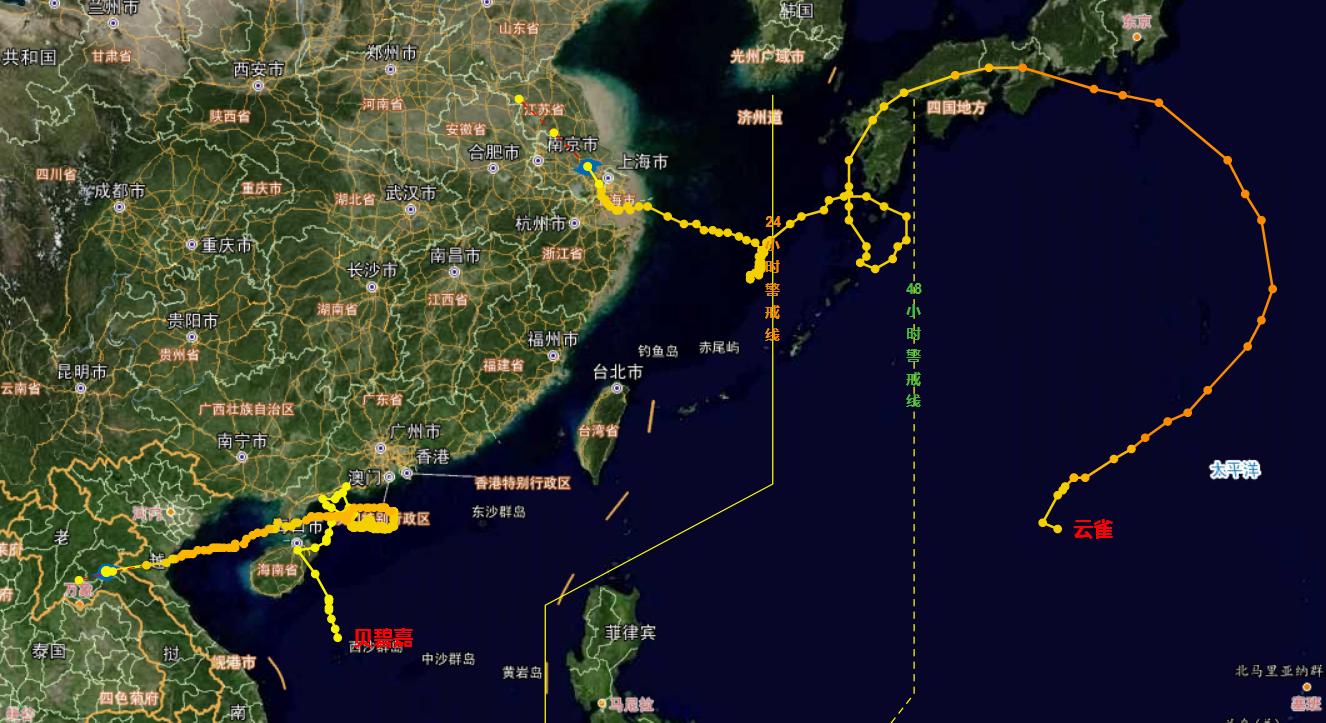 中国气象局如何控制台风走向,今年台风对我国影响有多大