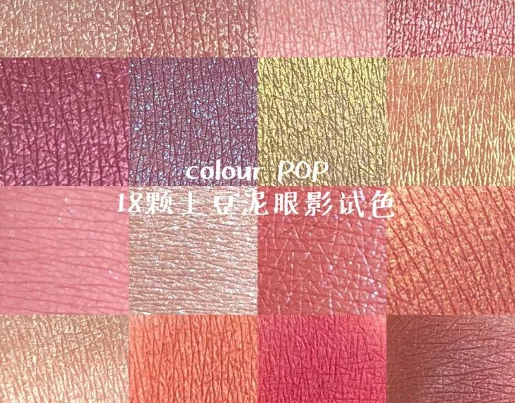 眼影画不好是什么原因,眼影画不好有多丑