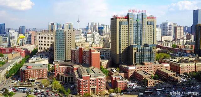 辽宁医院前十名,辽宁省医院口碑