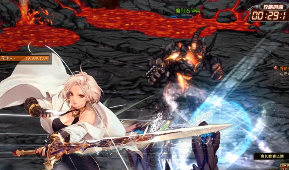 dnf剑宗最新刷图技能,剑宗强杀火山要什么装备