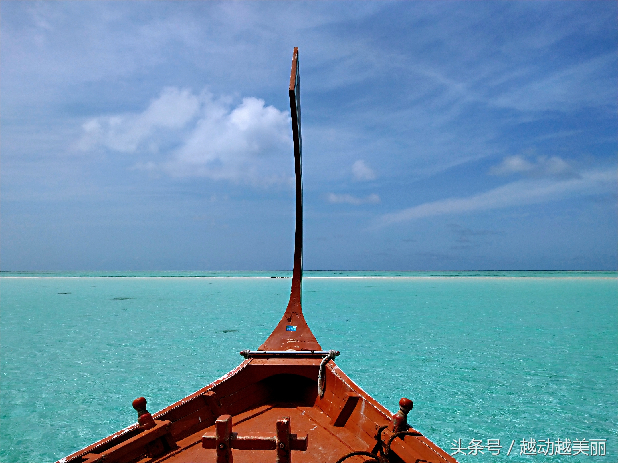 马尔代夫哪个岛浮潜最佳推荐,夏日全民旅行记海滩