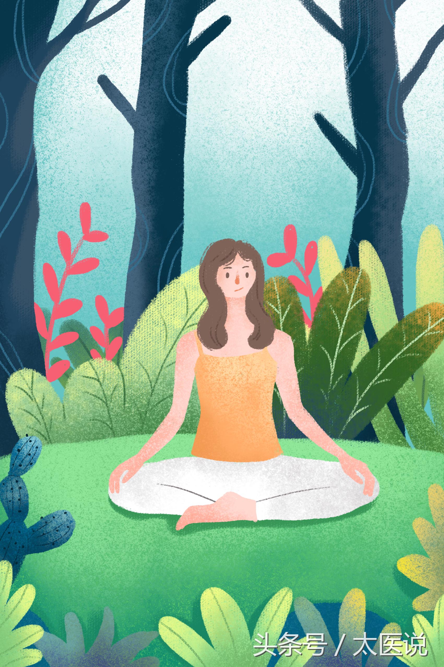 孕前检查应该西医还是中医,孕前中医理疗处方