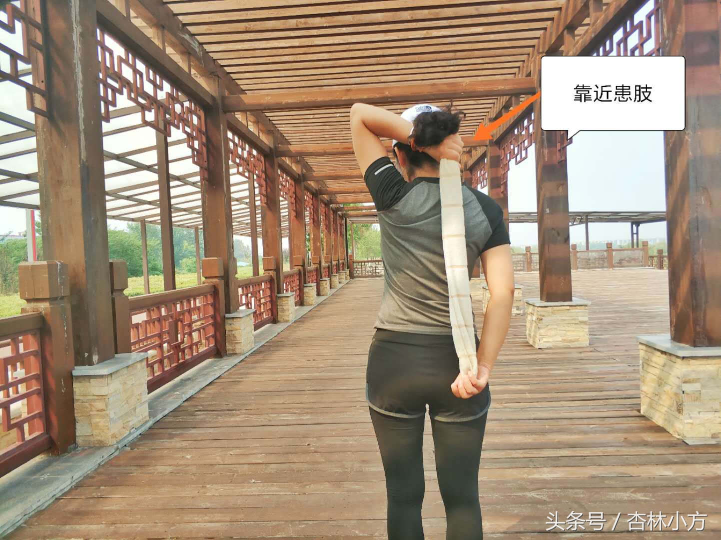 肩周炎粘连怎样处理,肩周炎粘连最好的解决方法