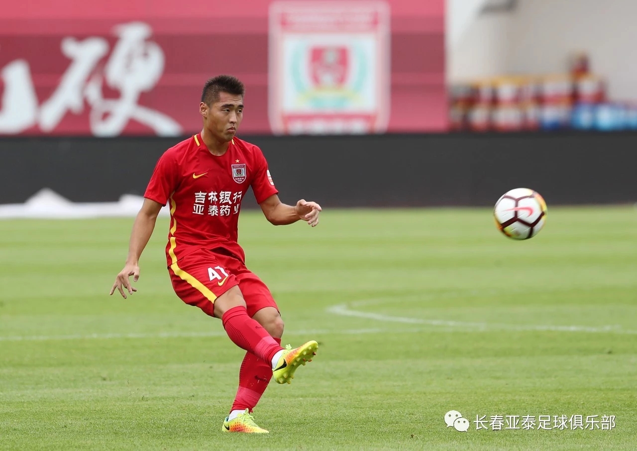 长春亚泰球员有国足的吗,长春亚泰u11青训队队员名单