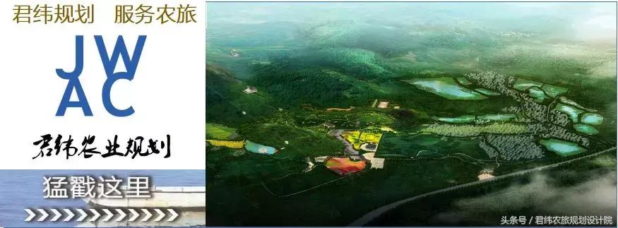 运动体育小镇规划,运动休闲小镇申报